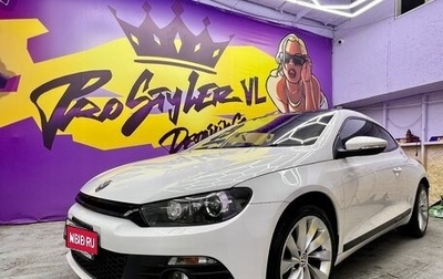 Volkswagen Scirocco III рестайлинг, 2012 год, 1 180 000 рублей, 1 фотография