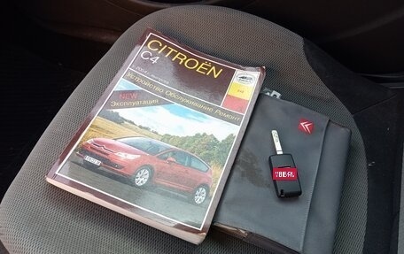 Citroen C4 II рестайлинг, 2007 год, 270 000 рублей, 29 фотография