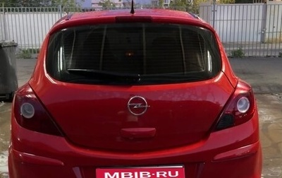 Opel Corsa D, 2007 год, 220 000 рублей, 1 фотография