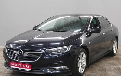 Opel Insignia II рестайлинг, 2017 год, 1 450 000 рублей, 1 фотография