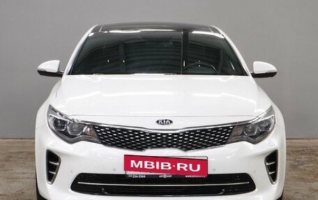 KIA Optima IV, 2017 год, 1 950 000 рублей, 2 фотография
