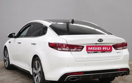 KIA Optima IV, 2017 год, 1 950 000 рублей, 7 фотография