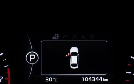 KIA Optima IV, 2017 год, 1 950 000 рублей, 18 фотография