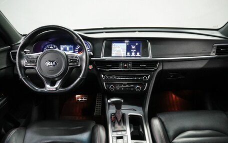KIA Optima IV, 2017 год, 1 950 000 рублей, 14 фотография