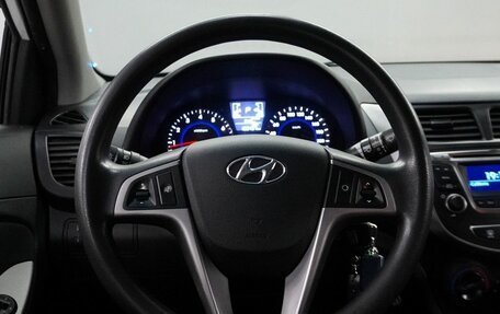 Hyundai Solaris II рестайлинг, 2014 год, 775 000 рублей, 15 фотография