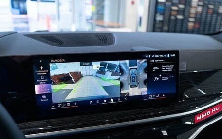 BMW X5, 2024 год, 15 000 000 рублей, 27 фотография