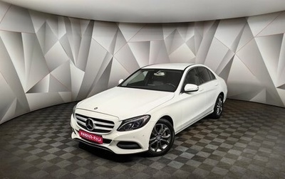 Mercedes-Benz C-Класс, 2014 год, 1 525 000 рублей, 1 фотография