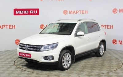 Volkswagen Tiguan I, 2013 год, 1 420 000 рублей, 1 фотография