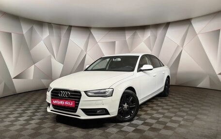 Audi A4, 2015 год, 1 395 000 рублей, 1 фотография