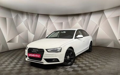 Audi A4, 2015 год, 1 395 000 рублей, 1 фотография