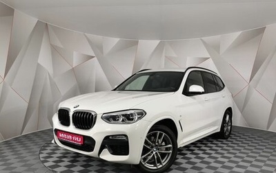 BMW X3, 2019 год, 3 725 000 рублей, 1 фотография
