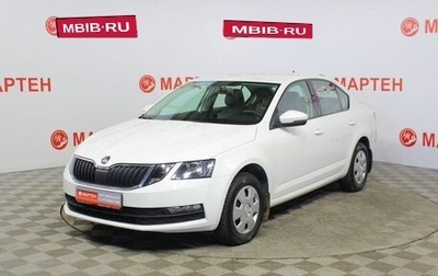 Skoda Octavia, 2020 год, 1 759 000 рублей, 1 фотография