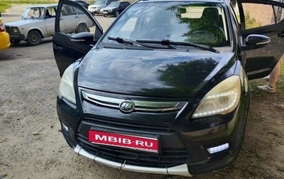 Lifan X50, 2018 год, 450 000 рублей, 1 фотография