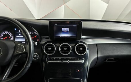 Mercedes-Benz C-Класс, 2014 год, 1 525 000 рублей, 10 фотография