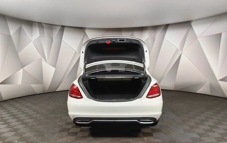 Mercedes-Benz C-Класс, 2014 год, 1 525 000 рублей, 16 фотография