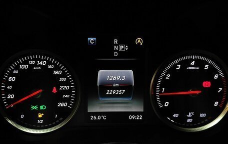 Mercedes-Benz C-Класс, 2014 год, 1 525 000 рублей, 17 фотография
