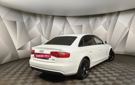 Audi A4, 2015 год, 1 395 000 рублей, 2 фотография