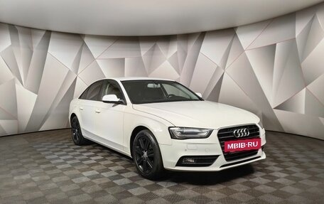 Audi A4, 2015 год, 1 395 000 рублей, 3 фотография