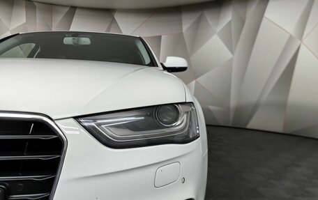 Audi A4, 2015 год, 1 395 000 рублей, 18 фотография