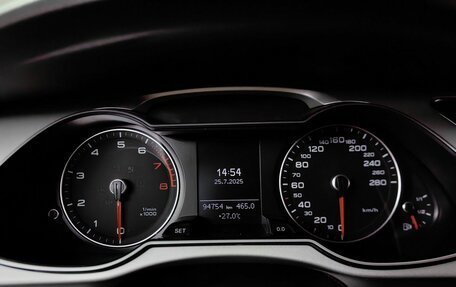 Audi A4, 2015 год, 1 395 000 рублей, 20 фотография