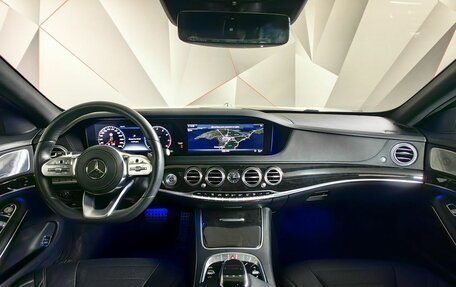 Mercedes-Benz S-Класс, 2018 год, 4 695 000 рублей, 10 фотография