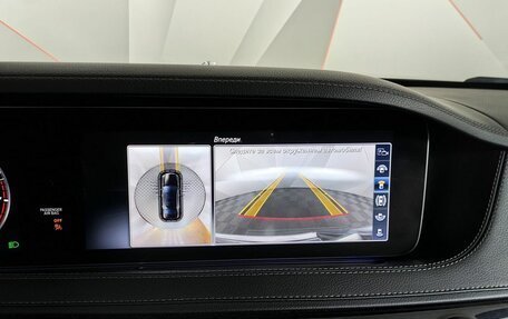 Mercedes-Benz S-Класс, 2018 год, 4 695 000 рублей, 22 фотография