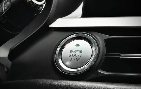 Chery Tiggo 7 Pro, 2023 год, 1 495 000 рублей, 14 фотография