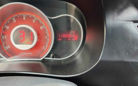 Lifan X50, 2018 год, 450 000 рублей, 10 фотография