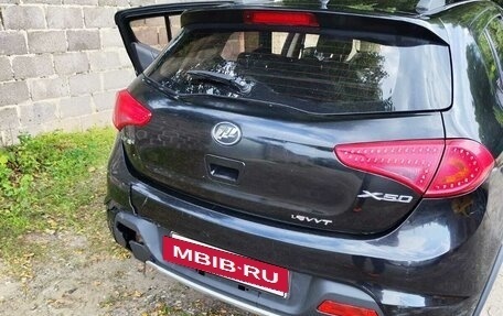Lifan X50, 2018 год, 450 000 рублей, 13 фотография