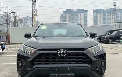Toyota RAV4, 2025 год, 2 410 000 рублей, 1 фотография