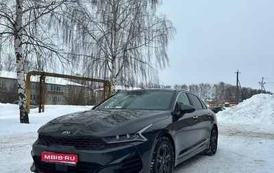 KIA K5, 2021 год, 2 700 000 рублей, 1 фотография