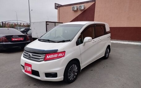 Honda Freed I, 2013 год, 1 300 000 рублей, 1 фотография