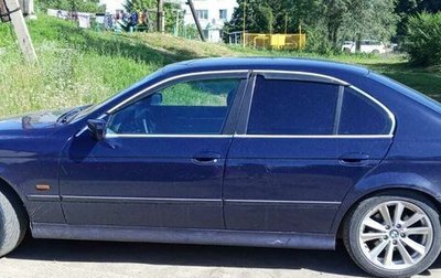 BMW 5 серия, 1999 год, 650 000 рублей, 1 фотография