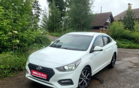 Hyundai Solaris II рестайлинг, 2017 год, 1 130 000 рублей, 1 фотография