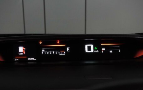 Honda Stepwgn IV, 2018 год, 2 479 000 рублей, 26 фотография