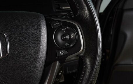 Honda Stepwgn IV, 2018 год, 2 479 000 рублей, 25 фотография
