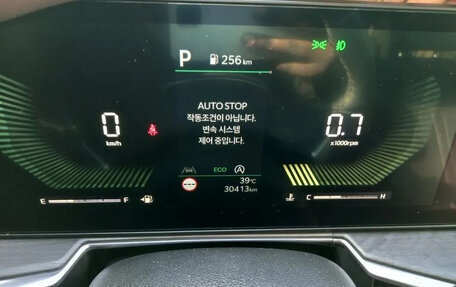 KIA Sorento IV, 2023 год, 3 811 000 рублей, 12 фотография