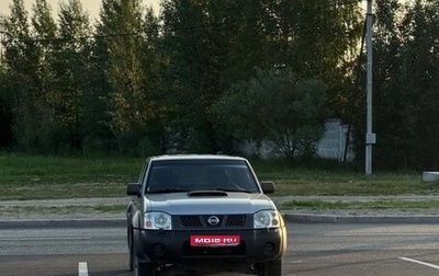Nissan NP300, 2012 год, 1 150 000 рублей, 1 фотография