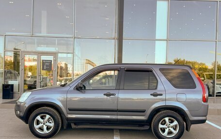 Honda CR-V II рестайлинг, 2004 год, 920 000 рублей, 8 фотография