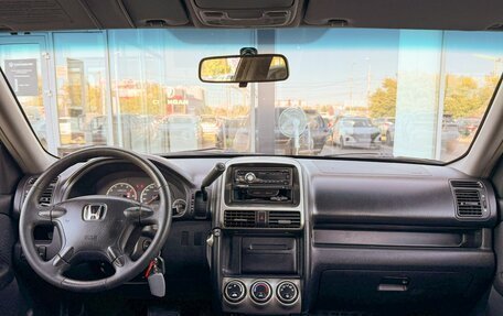 Honda CR-V II рестайлинг, 2004 год, 920 000 рублей, 10 фотография