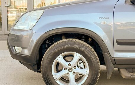 Honda CR-V II рестайлинг, 2004 год, 920 000 рублей, 9 фотография