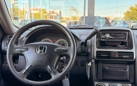 Honda CR-V II рестайлинг, 2004 год, 920 000 рублей, 11 фотография