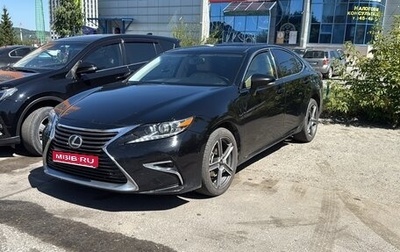 Lexus ES VII, 2014 год, 2 150 000 рублей, 1 фотография
