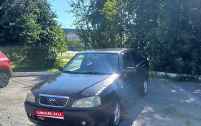 Chery Amulet (A15) I, 2007 год, 150 000 рублей, 1 фотография