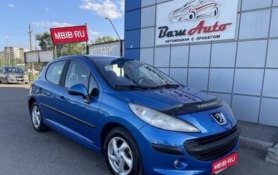Peugeot 207 I, 2007 год, 427 000 рублей, 1 фотография