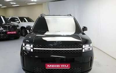 Hyundai Santa Fe IV, 2023 год, 3 480 000 рублей, 1 фотография