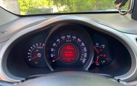 KIA Sportage III, 2011 год, 1 100 000 рублей, 9 фотография