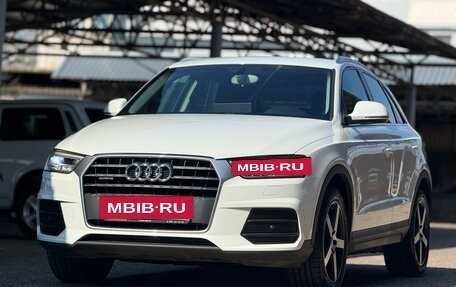 Audi Q3, 2015 год, 2 250 000 рублей, 15 фотография