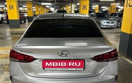 Hyundai Solaris II рестайлинг, 2020 год, 1 650 000 рублей, 2 фотография