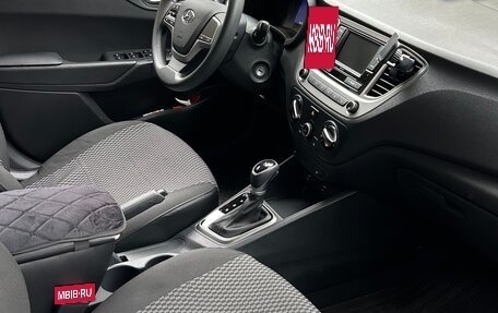 Hyundai Solaris II рестайлинг, 2020 год, 1 650 000 рублей, 8 фотография